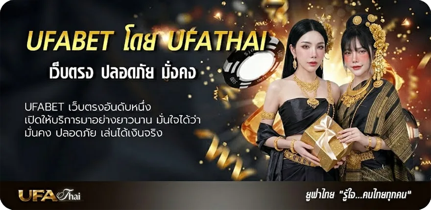 โปรโมชั่น หนัง hd ใหม่ แรง — แทงบอลออนไลน์ คาสิโน หวย มวย สล็อต ครบวงจร