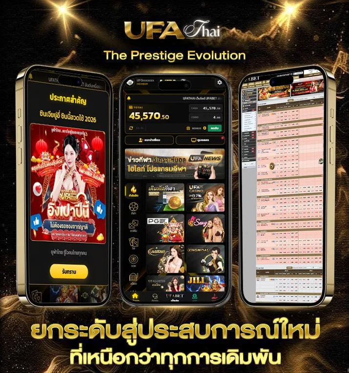 หนัง hd ใหม่  เว็บพนันออนไลน์
